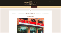 Desktop Screenshot of chateaukabab.com